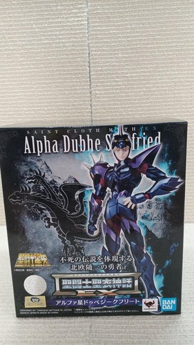 Diorama action figure saint - figure,