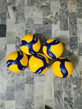 Pallavolo Mikasa V200W |
