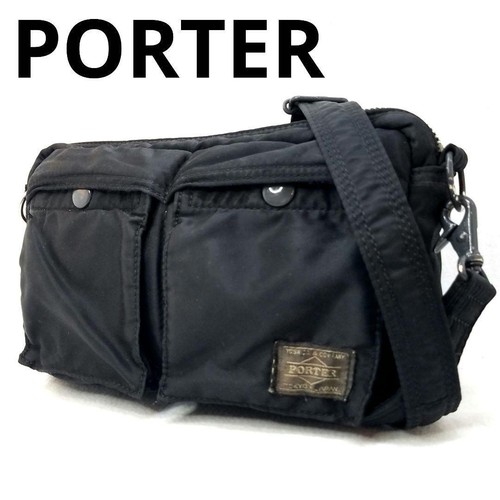 Porter yoshida borsa - yoshida,