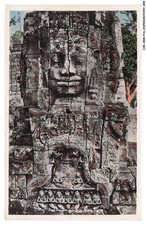 CAR-AEMP16-0897-CAMBODGE - Palazzo D'Angkor - Il Bayan