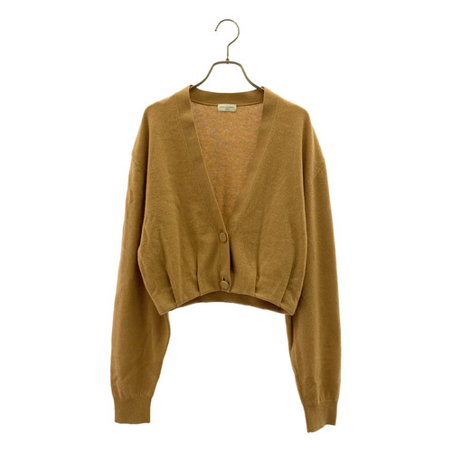 Cardigan dries van noten dris - dries,