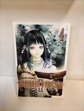 Rosario + Vampire II Season #4 - GP Manga - E1