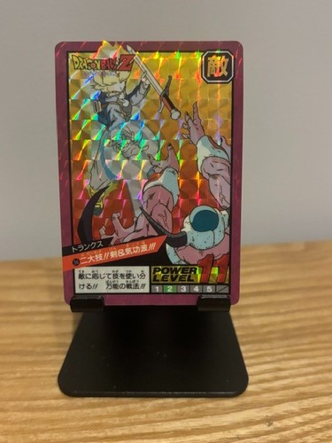 Carte dragon ball super - dragon,