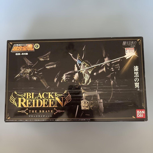 Bandai soul chogokin - of, gx-41b