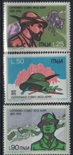 1972 italia repubblica Alpini