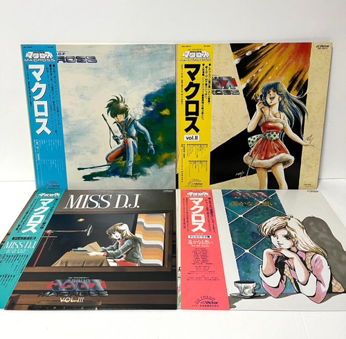 Macross ost lot - ost, set