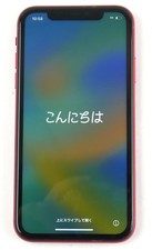 Apple iPhone 11 rosso 64 GB