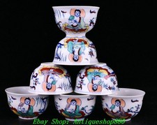 Set tazza tazza porcellana
