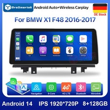 Autoradio 12,3" 8+128GB