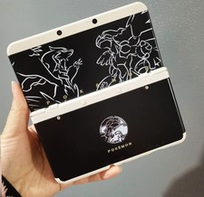 Pokémon Reshiram Zekrom