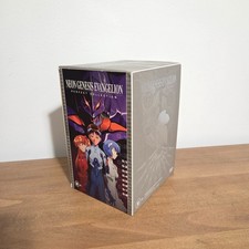 Neon Genesis Evangelion