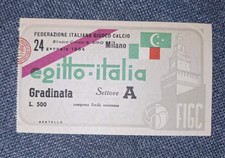 BIGLIETTO/TICKET ITALIA-EGITTO, MILANO 24 GENNAIO 1954