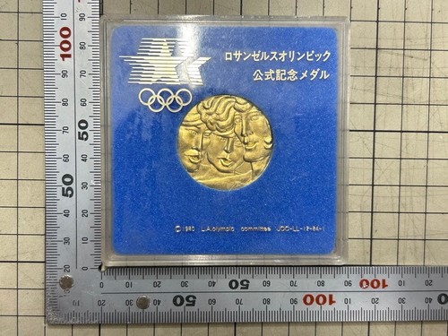 Medaglia commemorativa delle