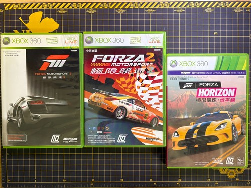 Lotto forza horizon - 3,