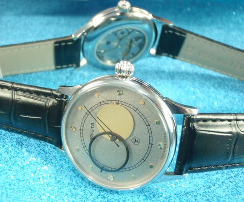 Orologio meccanico vintage