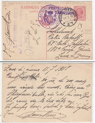 Cartolina posta militare - cartolina,