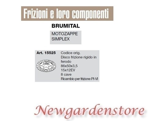 Disco frizione rigido - , ferodo