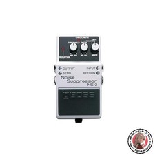 Nuovo boss noise suppressor - nuovo,