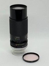 【Eccellente】OBIETTIVO ZOOM