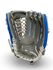 Nuovo guanto da baseball