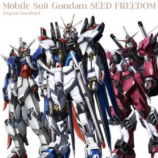 Mobile Suit Gundam SEED