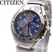Citizen Eco Drive Duo