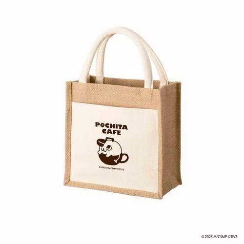 Borsa motosega uomo reze - borsa,