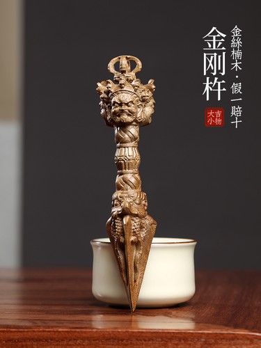 Netsuke legno sepolto - netsuke,