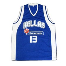 Maglia basket Retro