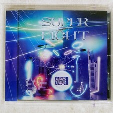 SUPER EIGHT S/T STORM LCCA6144