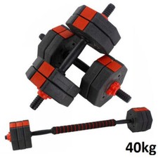KIT MANUBRI BILANCIERE DUMBBELL SET PESI REGOLABILI COMPONIBILI DA PALESTRA 40KG