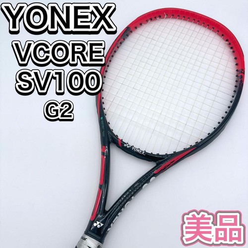 Racchetta tennis yonex - racchetta,