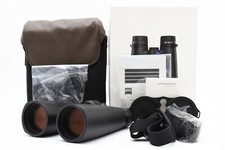 [BOX] Zeiss Victory HT 8x54
