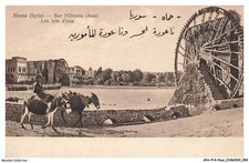 APAP14-0938-SYRIE - HAMA - sur