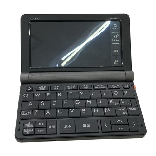 Dizionario elettronico casio - dizionario,