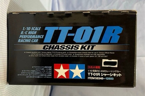 Tamiya 01r rc - 1/10, kit
