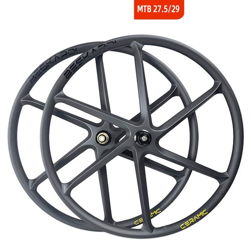 Set ruote carbonio - ruote, tubeless