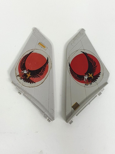 Joe 1983 skystriker - 1983,