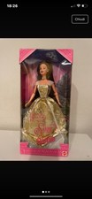 Barbie princess sissy mattel - princess,