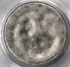 Moneta tipo rarissima 2000 D