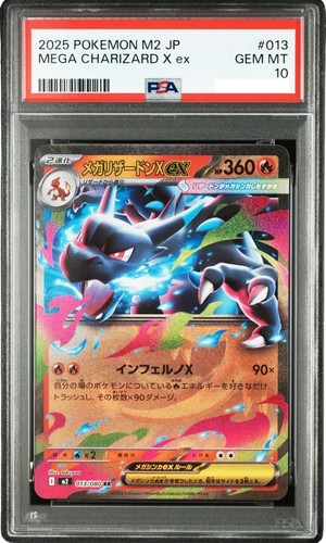 Psa carte pokemon mega - psa,