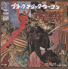 Santana - Black Magic Woman