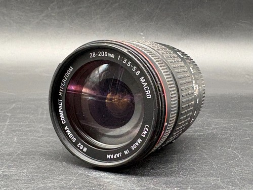Sigma compact hyperzoom - sigma,