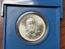 500 LIRE ARGENTO - 1982 -