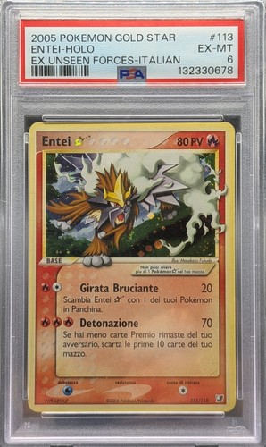 Entei gold star - entei,