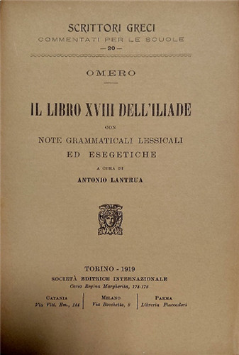 Omero libro xviii dell - il, dell'