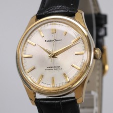 Orologio Uomo Vintage 1964 SEIKO Corona 57-8000 Oro Carica Manuale Quadrante Argento 35mm