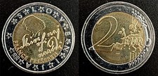 Slovenia rare france preseren - france,