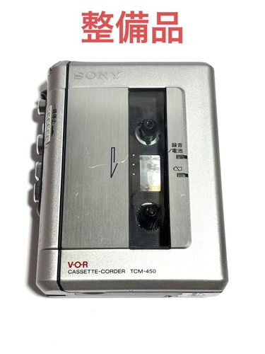 Sony tcm 450 walkman - sony,