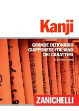 Kanji. Grande dizionario